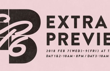 EXTRA PREVIEW #16