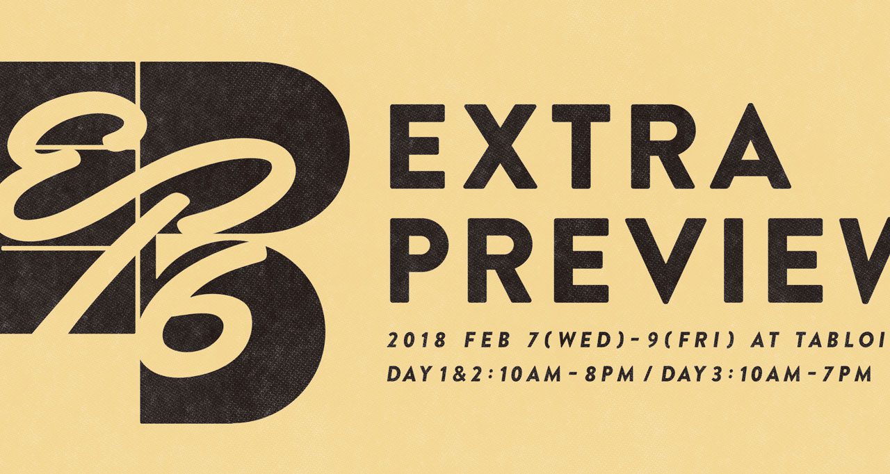 EXTRA PREVIEW #16